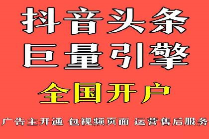 百度推广的创意广告案例：如何制作吸引人的广告内容