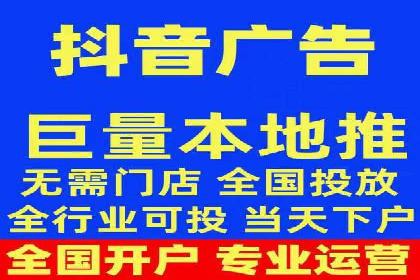百度竞价账户搭建全攻略：案例详解与优化策略