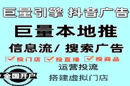 SEM网络推广案例解析：效果翻倍秘籍