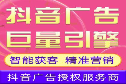 百度竞价公司如何提升关键词排名？案例分享